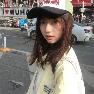 自燃