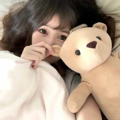 天真无邪